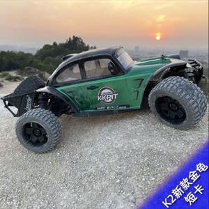 RC카 자동차 오토바이 모형 무선 조정 오프로드 드리프트 미니 KKPIT 새로운 RC 자동차 GOLDEN BEETLE K2