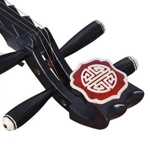 Xinghai 용 류트 악기 8911R 초보자 피파 수제 오동나무 Ruyi 헤드스톡 전통 102cm