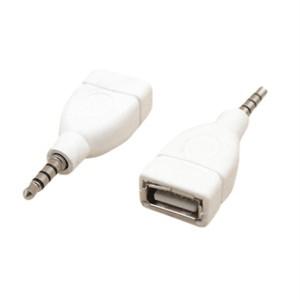 변환기 어댑터 USB 2.0 암에서 3.5mm 수 AUX 오디오 자동차 플매트 카펫 러그 잭  흰색