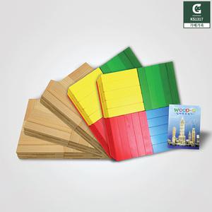 TK 가베가족 KS1317 큰솔원목카프라300pcs+큰솔칼라카프라200pcs+예제집