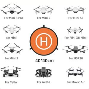 매빅3 항공기 발사 패드 탄성 쿼드콥터 주차 앞치마 DJI Mavic 3 Pro Mini 2용 접이식 양면 착륙장