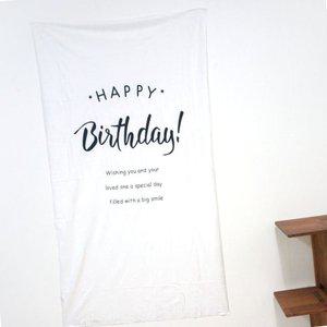 페브릭포스터 패브릭 포스터 - 생일축하1 (WFHOHQ8)