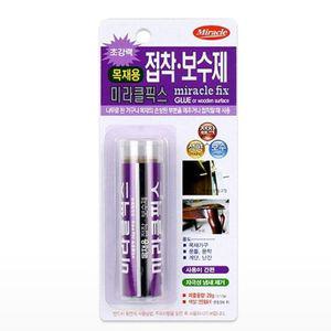 가구 문틀 못자국 메움 목재용 보수 접착제 28g