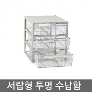 707수납함 5칸 투명 다용도서랍장 플라스틱 AN