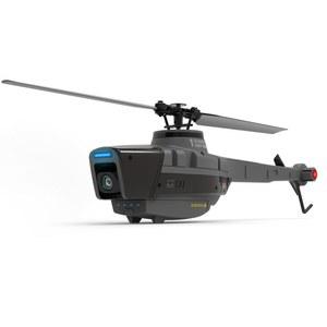 카메라 RC C128 미군 드론 헬기 입문용 무선조종 호버링 스파이드론