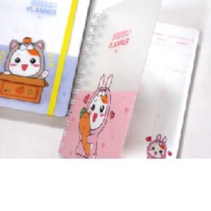 PP 밴드 스케줄 플래너 데일리 위클리 스케줄러[YYHWCODE]