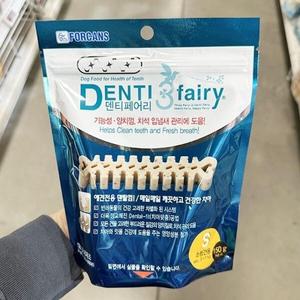 덴티페어리 S 150g 403434