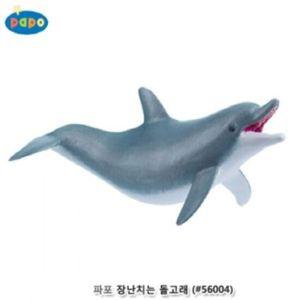 유아용품 파포 장난치는 돌고래