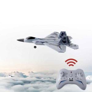 전투기 RC항공기 F35 소년 모델 2포트 4G 35 무선조종 항공기 레드