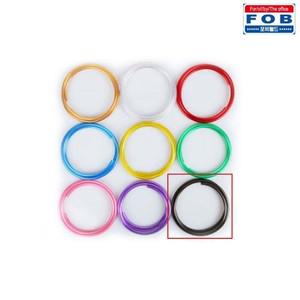 와이어 공예 메탈릭 철사 두께 4.5mm x 1.5M 검정 철사공예 색철사공예 칼라철사 와이어공예