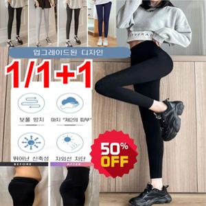 1/1+1 여성 레깅스 뛰어난 통기성 레깅스 시원한 아이스실크 레깅스 편안한 레깅스 L-