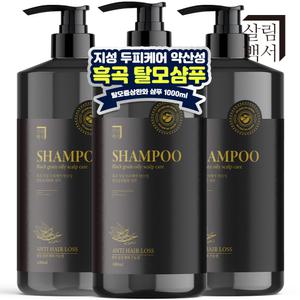 [2쁠1] 살림백서 흑곡 지성 탈모증상완화 대용량 샴푸 1000ml 약산성 두피 케어 검정콩 멘톨 머리숱 탈모샴푸
