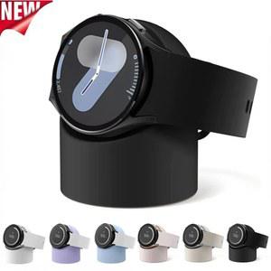 갤럭시 시계 7/6/5/4 용 실리콘 충전 스탠드 40mm 44mm 5 Pro 45mm 보관 시트 시계 4 클래식 47mm 46mm 43mm 42mm