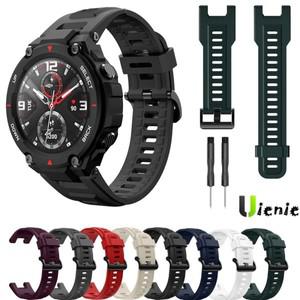 호환품 Amazfit T-REX / Trex Pro 용 실리콘 스트랩 Huami T 팔찌 Correa 교체 가능한 액세서리 시계 밴드
