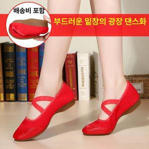 여자 댄스화 스포츠 라인댄스 댄스슈즈
