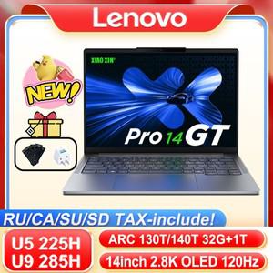 2025 레노버 샤오신 프로 14 GT U5 225H/U9 285H ARC 130T/140T 14인치 2.8K OLED 120Hz 화면