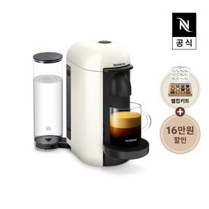(공식판매점) 네스프레소 버츄오 플러스 GCB2 에스프레소 캡슐커피머신 화이트