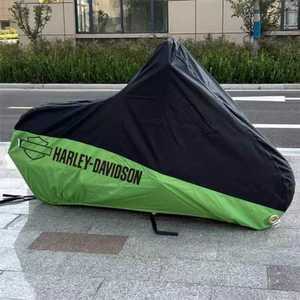 할리데이비슨 바이크 덮개 오토바이 방수커버