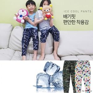 재고정리 아동용 쿨팬츠 시원한 아이스쿨바지 배기팬츠 츄리닝 냉장고바지 쿨팬츠 아이스바지 아동
