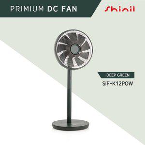 [신일전자]신일 프리미엄 BLDC DC 팬 선풍기 SIF-K12POW 딥그린