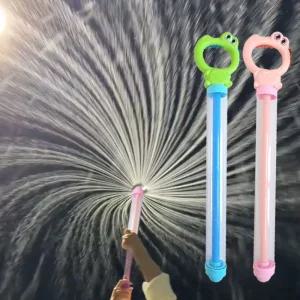 다이노 분수물총 물꽃 놀이 회오리 펌프 워터건 워터밤 축제