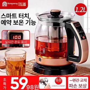 가정용 약탕기 차 냄비 상황버섯 옹기 메이커