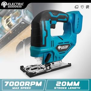 Electric Goddess 20mm 브러시리스 전기 지그 톱 Makita 호환 18V 배터리 핀 용 다기능 3 가변 속도 목공