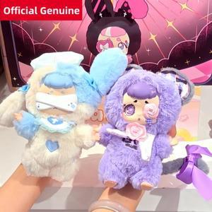 정품 카사 멋진 드림랜드 시리즈 미스터리 박스 트렌디 장난감 인형 Kawaii 블라인드 박스 피규어 서프라이