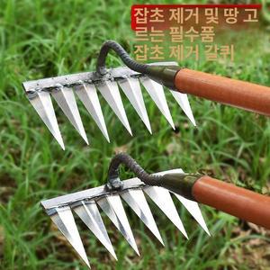 갈퀴 잡초 제거 갈쿠리 농기구 잔디 뽑는 제초