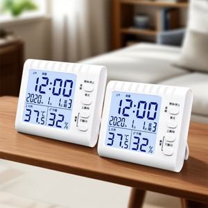 2in1 무선 전자 온도계 고정밀 냉장고 냉동고 모니터 센서 알람 -40 ℃ ~60