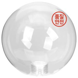 조명가리개투명 유리 램프 쉐이드 글로브 커버 G9 베이스 모던 거실 걸이식 펜던트 샹들리에 홈 장식 100mm