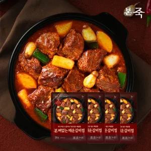 [내일도착] 본죽 뼈없는 매운 소갈비찜 700g X 4팩