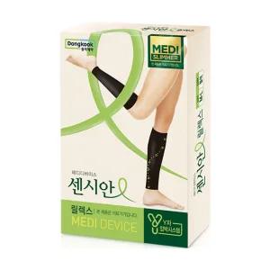 동국제약 센시안 메디슬리머 릴렉스 블랙 의료용 압박밴드