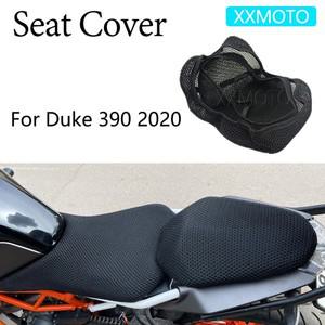 바이크 호환품KTM Duke 390 Duke390 바이크 오토바이 시트 커버 단열 3D 미끄럼 방지 보호 쿠션