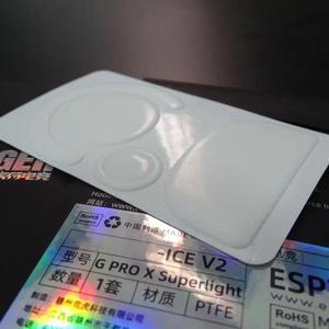 1팩 Esports Tiger ICE V2 마우스 스케이트 G PRO X Superlight GPX / 무선 GPW DEX Arc 글라이드 용 피트