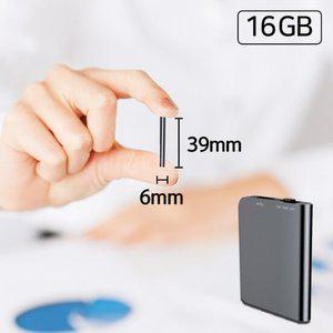리쌍떼 초소형 장시간 녹음기 Slim-Recorder (16G)