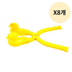 핑크풋 오리 눈메이커 스노우 겨울 장난감 추천 X8개