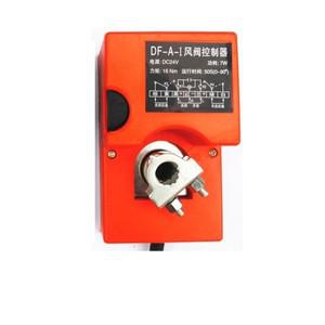 DF-A-I 댐퍼 컨트롤러 전기 수동 액추에이터 AC220V/DC24V 밸브 스위치 파이프