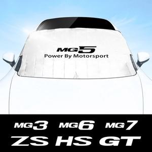자동차 앞 유리 차양 커버 블록 UV 광선 접이식 바이저 쉐이드 우산 MG ZS HECTOR 용
