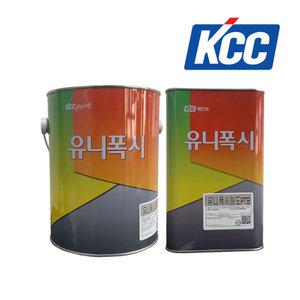 KCC 유니폭시하도 3.5L 에폭시 페인트 프라이머