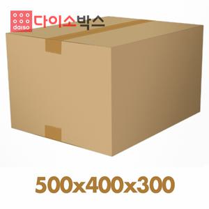 택배박스 s334F호 (500x400x300) 10매