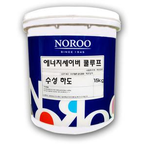 노루페인트 옥상방수 수성페인트 에너지세이버 쿨루프 하도 15kg