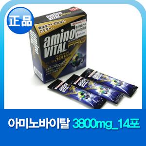아미노바이탈 프로 3800mg_14포