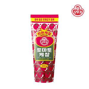 오뚜기 토마토 튜브 케찹 300g