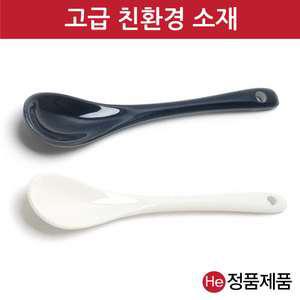 경옥고도자기스푼 한약 한의원 병원 약 한방 홍삼정 꿀 커피 차 이유식 양념 이유식 요거트 스푼 숟가락