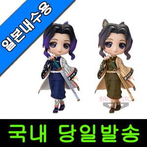 [국내 오늘출발] 귀멸의칼날 피규어 굿즈 반프레스토 큐포스켓 쿄초우 시노부 일본내수 완전미개봉