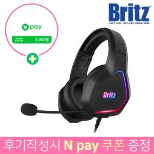 브리츠 K3 게이밍 헤드셋 USB 전원 PC 7.1채널