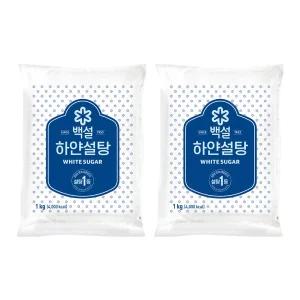 백설 하얀설탕, 1kg, 2개