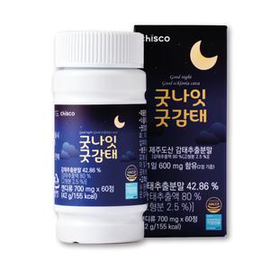 굿나잇 감태 추출물 분말 60정 수면 질개선 도움 제주도 푹자고싶을때 숙면 천연영양제 후코이단 플로로탄닌 HACCP 감태가루