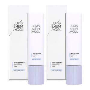 정샘물 스킨 세팅 스무딩 베이스 40ml + 40ml 메이크업 초밀착